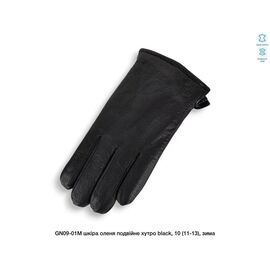 Чоловічі рукавиці GN09-01M black р.11-13 "Descarrilado" недорого оптом від прямого постачальника
