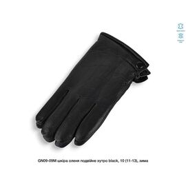 Чоловічі рукавиці GN09-09M black р.11-13 "Descarrilado" недорого оптом від прямого постачальника