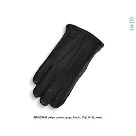 Чоловічі рукавиці BM0536M black р.11-13 "Descarrilado" недорого оптом від прямого постачальника