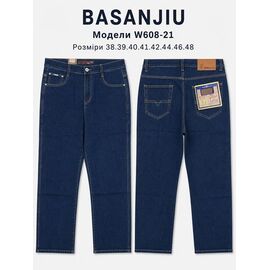 Джинси чоловічі 608-21 blue р.38-48 "Basanjiu" недорого оптом від прямого постачальника