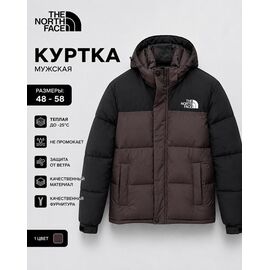 Куртка чоловіча зимова 68471 brown р.48-58 "MACCALI" недорого оптом від прямого постачальника