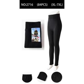 Фотография Лосины женские тёплые 2716 black р.54-60 "WHITE" недорого оптом от прямого поставщика