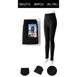 Фотография Лосины женские тёплые 2717 black р.54-60 "WHITE" недорого оптом от прямого поставщика