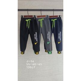 Фотография Штаны детские спортивные на девочку J56 mix р.2-5 "WHITE" недорого оптом от прямого поставщика