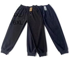 Фотография Штаны спортивные мужские SV3689 mix р.48-58 "WHITE" недорого оптом от прямого поставщика