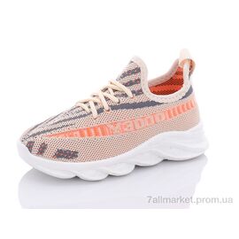 Кросівки дитячі модні Літо B2110-4 (12 пар р.26-31) "Xifa kids" недорого оптом від прямого постачальника