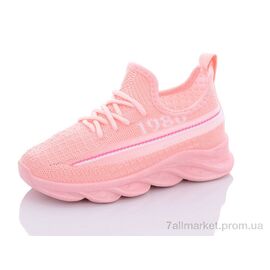 Кросівки дитячі модні Літо B2106-3 (12 пар р.26-31) "Xifa kids" недорого оптом від прямого постачальника