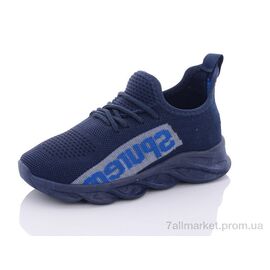 Кросівки дитячі модні Літо B2119-2 (12 пар р.26-31) "Xifa kids" недорого оптом від прямого постачальника