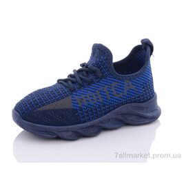 Кросівки дитячі модні Літо B2109-2 (12 пар р.26-31) "Xifa kids" недорого оптом від прямого постачальника