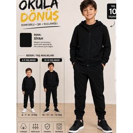 Костюм дитячий спортивний на хлопчика PR1491 black р.6-9 "Proschenko" недорого оптом від прямого постачальника