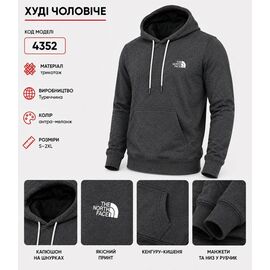 Фотография Худи мужской AZ1217-4352 grey р.2XL-6XL "REMAIN" недорого оптом от прямого поставщика