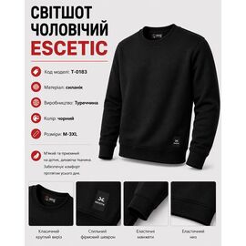 Фотография Свитер мужской AZ1236-T0183 black р.M-3XL "REMAIN" недорого оптом от прямого поставщика
