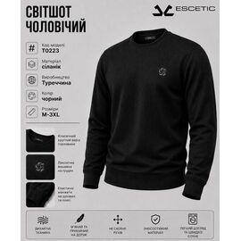 Фотография Свитер мужской AZ1238-T0223 black р.M-3XL "REMAIN" недорого оптом от прямого поставщика