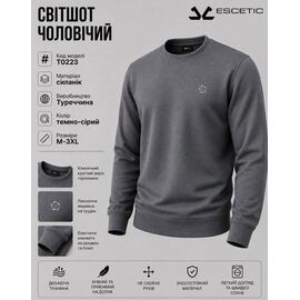 Фотография Свитер мужской AZ1239-T0223 grey р.M-3XL "REMAIN" недорого оптом от прямого поставщика