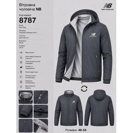 Фотография Ветровка мужская AZ1283-8787 d.grey р.46-54 "REMAIN" недорого оптом от прямого поставщика