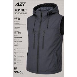 Фотография Жилетка мужская AZ1284-99-65 d.grey р.XL-5XL "REMAIN" недорого оптом от прямого поставщика