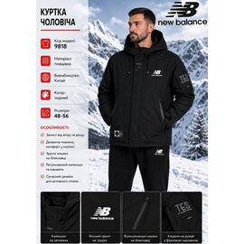 Куртка чоловіча зимова AZ1308-9818 black р.48-56 "REMAIN" недорого оптом від прямого постачальника
