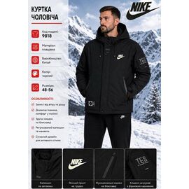 Куртка чоловіча зимова AZ1311-9818 black р.48-56 "REMAIN" недорого оптом від прямого постачальника