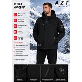 Куртка чоловіча зимова AZ1314-9818 black р.48-56 "REMAIN" недорого оптом від прямого постачальника