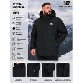 Куртка чоловіча зимова AZ1323-9832 black р.48-56 "REMAIN" недорого оптом від прямого постачальника