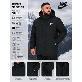 Куртка чоловіча зимова AZ1326-9832 black р.48-56 "REMAIN" недорого оптом від прямого постачальника