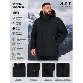 Куртка чоловіча зимова AZ1327-9832 black р.48-56 "REMAIN" недорого оптом від прямого постачальника