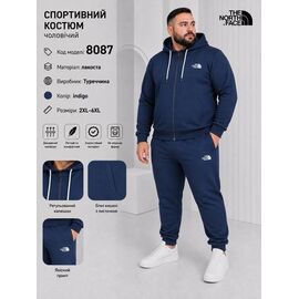 Костюм спортивний чоловічий AZ1328-8087 blue р.2XL-6XL "REMAIN" недорого оптом від прямого постачальника
