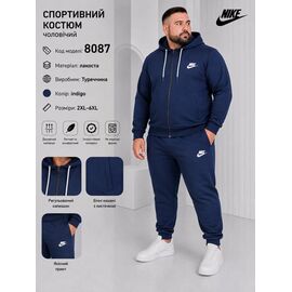 Костюм спортивний чоловічий AZ1330-8087 blue р.2XL-6XL "REMAIN" недорого оптом від прямого постачальника