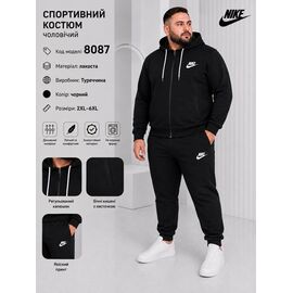 Костюм спортивний чоловічий AZ1331-8087 black р.2XL-6XL "REMAIN" недорого оптом від прямого постачальника