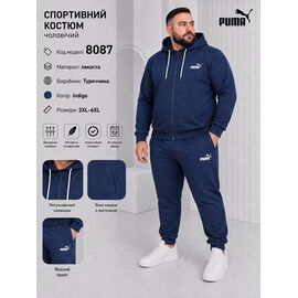 Костюм спортивний чоловічий AZ1332-8087 blue р.2XL-6XL "REMAIN" недорого оптом від прямого постачальника