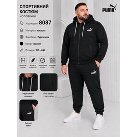 Костюм спортивний чоловічий AZ1333-8087 black р.2XL-6XL "REMAIN" недорого оптом від прямого постачальника
