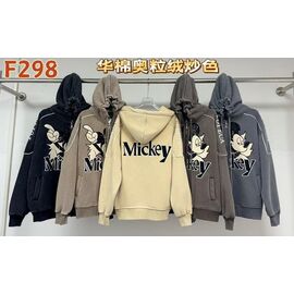 Кофта спортивна жіноча тепла AD298 d.beige р.M-XL "Dorimodes" недорого оптом від прямого постачальника