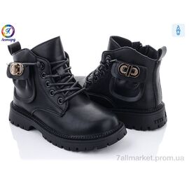 Черевики дитячі зручні Весна/осінь A170 black (8 пар р.27-31) "Леопард" недорого оптом від прямого постачальника