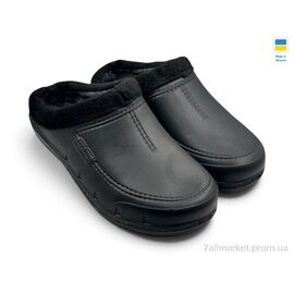Сабо чоловічі Зима 757 чорний (8 пар р.41-45) "Rai shoes" недорого оптом від прямого постачальника