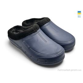 Сабо чоловічі Зима 757 синій (8 пар р.41-45) "Rai shoes" недорого оптом від прямого постачальника