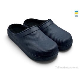 Сабо чоловічі Зима 620(18) синій (8 пар р.41-45) "Rai shoes" недорого оптом від прямого постачальника