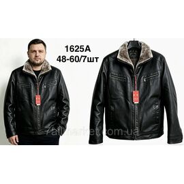 Куртка чоловіча зимова розміри 48-60 (2кв) "ANGELIS" недорого від прямого постачальника