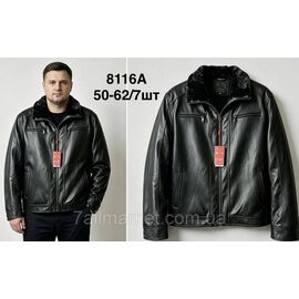 Куртка чоловіча зимова розміри 50-62 "ANGELIS" недорого від прямого постачальника