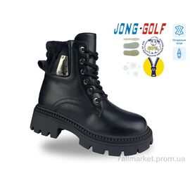 Черевики дитячі зручні Зима C40721-0 (8 пар р.32-37) "Jong Golf" недорого оптом від прямого постачальника