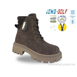 Черевики дитячі зручні Зима C40721-4 (8 пар р.32-37) "Jong Golf" недорого оптом від прямого постачальника