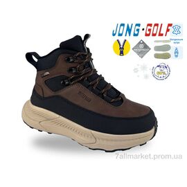 Черевики дитячі зручні Зима C40756-4 (8 пар р.32-39) "Jong Golf" недорого оптом від прямого постачальника