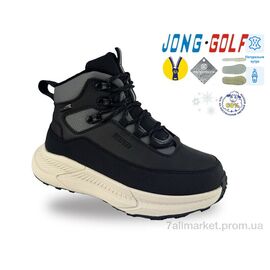 Черевики дитячі зручні Зима C40756-20 (8 пар р.32-39) "Jong Golf" недорого оптом від прямого постачальника