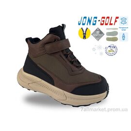 Черевики дитячі зручні Зима C40757-4 (8 пар р.32-39) "Jong Golf" недорого оптом від прямого постачальника