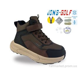 Черевики дитячі зручні Зима C40758-4 (8 пар р.32-39) "Jong Golf" недорого оптом від прямого постачальника