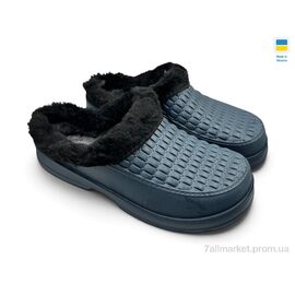 Сабо чоловічі Зима M5 синій (6 пар р.41-46) "Rai shoes" недорого оптом від прямого постачальника