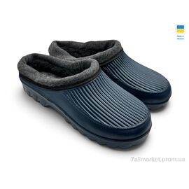 Сабо чоловічі Зима B15 синій (6 пар р.41-46) "Rai shoes" недорого оптом від прямого постачальника