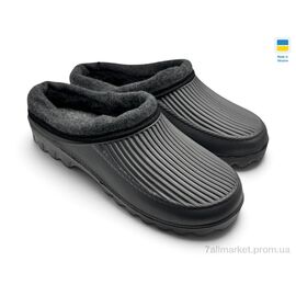 Сабо чоловічі Зима B15 т.сірий (6 пар р.41-46) "Rai shoes" недорого оптом від прямого постачальника