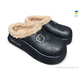 Сабо для жінок літні Зима 606 чорний (8 пар р.36-41) "Rai shoes" недорого оптом від прямого постачальника