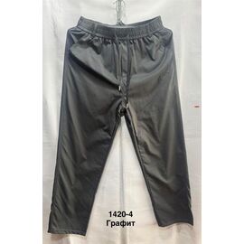 Фотография Штаны спортивные мужские 1420-4 grey р.48-58 "WELL" недорого оптом от прямого поставщика