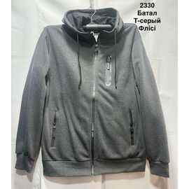 Фотография Кофта спортивная мужская 2330 grey р.3XL-7XL "WELL" недорого оптом от прямого поставщика